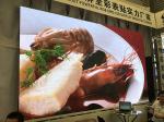 P2 Small Pitch LED Display 512x512 Cabinet 3840Hz SMD Screen For Indoor