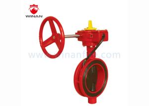 China Wafer Type Signal Butterfly Valve For Fire Fighting System UL FM Approved factory