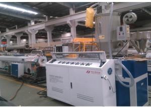 China SJSZ65 Twin Screw 20mm PVC Tubing Machine Extruder factory