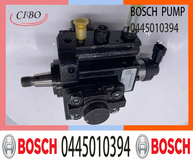 0445010394 BOSCH CP1 DIESEL ENGINE COMMON RAIL FUEL PUMP 0445010393
