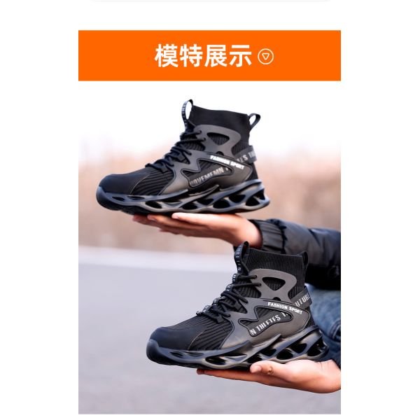 EN ISO 20345 Compliant Black TPU+Flying Knit Safety Boots Breathable Steel Toe Security Work Boots