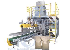China Zirconia Corundum Particle Filling Machine High Security For 25kg Premade Bags factory