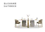 Restaurant Luxury Marble Dining Table , Durable Dining Table