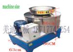 small capacity high quality stainless steel material cooking oil centrifugal