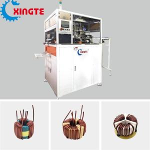 China Three Phase Common Mode Inductor Winding Machine Wire Length 100-1600mm factory