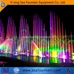 30M Laser Projector Show Water Screen Generator Music Fountain
