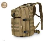 Tactical Backpack Outdoor CS camouflage waterproof backpack mountaineering bags