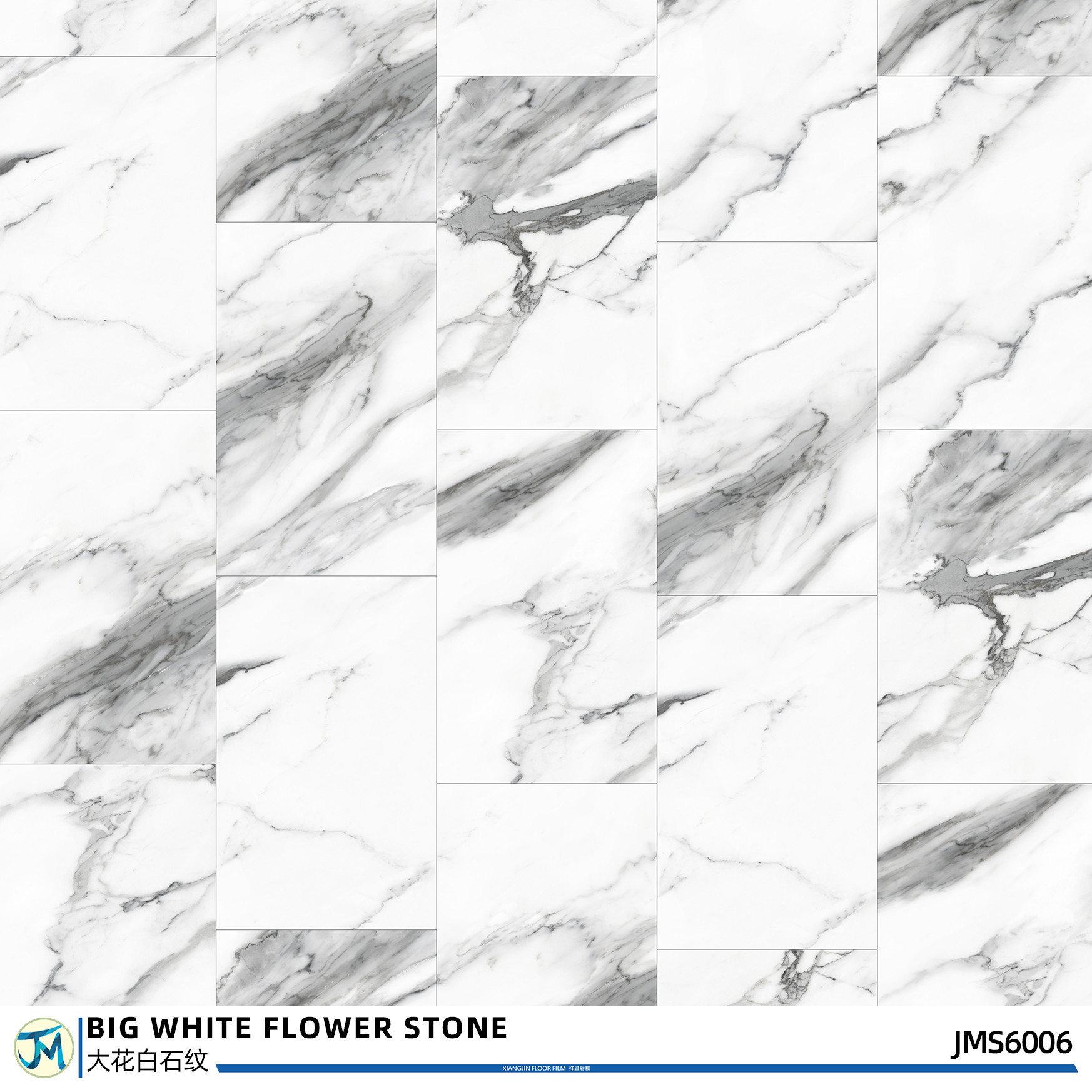 12x24 Marble Floor Tile SPC Stone Flooring Tile 3.5-6.0mm 0.2-0.5mm Wearlayers