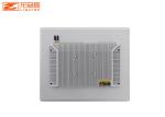 8'' Capacitive Industrial Control All In One Machine Deep Space Ash Color