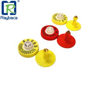 China Rfid Technology Identification Custom Livestock Ear Tags For Animal factory