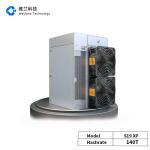 S19XP Liquid Cooling Mining Machine Overclock Miners BTC/BCH 140T 21.5J/T Oil