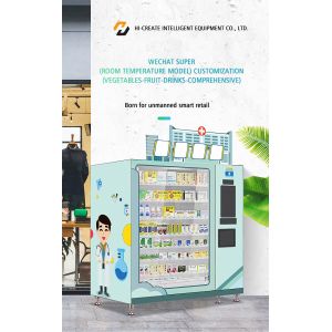 24 hours self-service store drinks vending machine