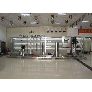 High Efficiency 18TPH Pure Water Reverse Osmosis System Commercial / Industrial