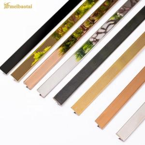 China Brush T Shape Stainless Steel Tile Trim 0.55MM Thickness Anti Finger Print factory