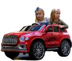 Ride On Toy Style 12v 2 Seater Children's Electric Car for Toddlers Affordable