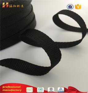 China Good Quality Hot Sale PP webbing,seat belt webbing factory