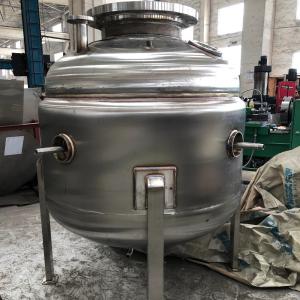 China 1000L Batch Reactor In Pharmaceutical Industry Carbon Steel Material on sale