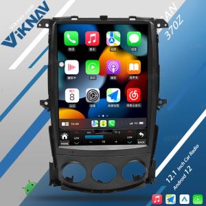 China 12.1 Inch 2008-2018 Nissan 370Z Stereo Touch Screen Radio Replacemet 4G factory