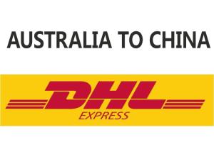 China Private Sea Freight Logistics , Global Sea Freight Australia - China factory