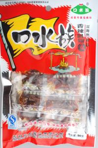 China Vacuum Storage Bag , Vacuum Packaging Bags , Food Vacuum Bag factory