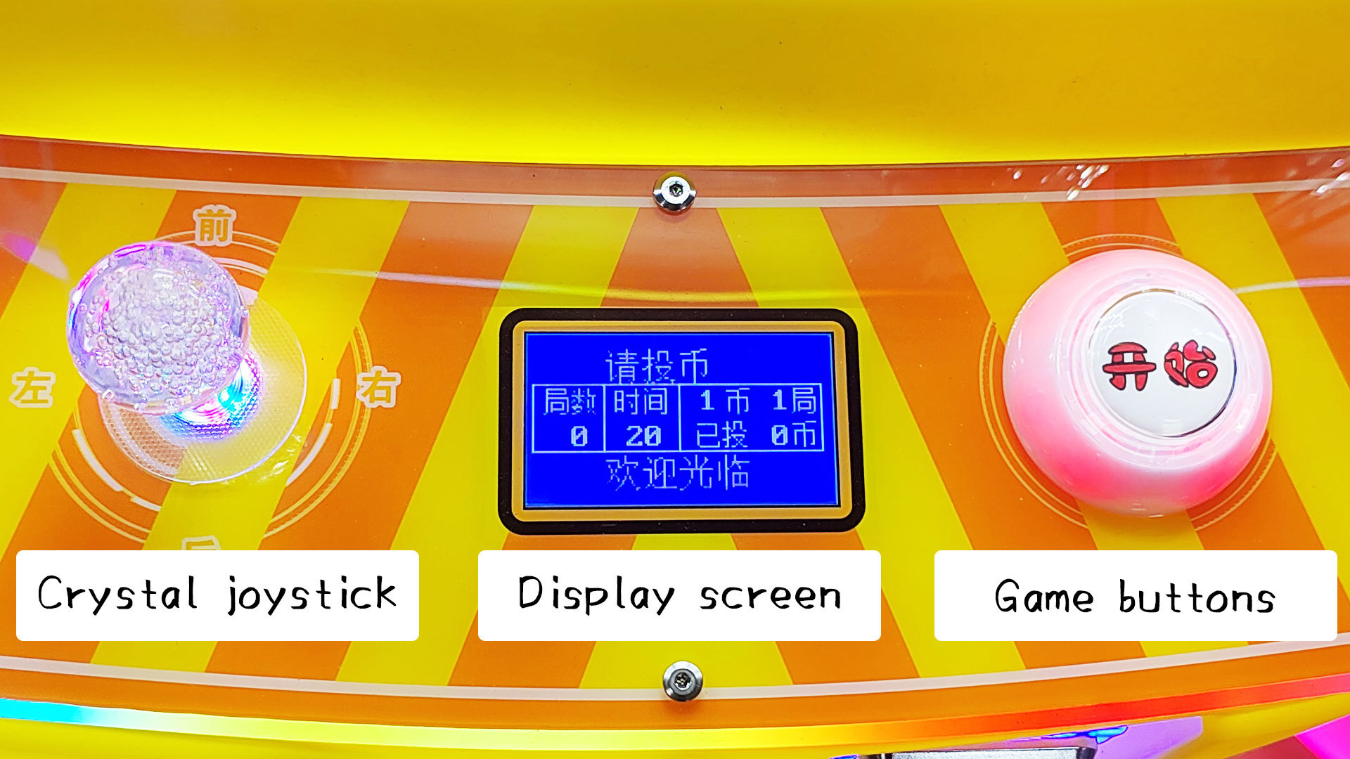 Yellow New Mini Fire Truck Toy Automatic Vending Machine Coin-operated Fun Doll Machine