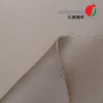 0.7mm Light Brown Satin Weave 900℃ Highly Heat Resistant Silica Fabric