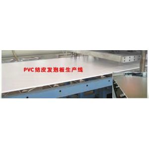 Conical Twin Screw Extrusion Machine PVC for Wood Plastic Board
