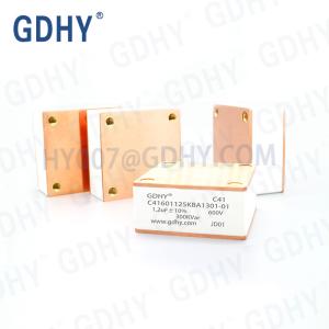 China COPPER 1.2μF 600VAC 300kVar Power Film Capacitor factory