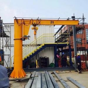 China Compact Fast Loading Steel 11T Standing Column Jib Crane factory