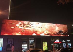 China Curtain Transparent Led Display Screen Playing Video / Media Facade LED Video Wall For Outdoor Advertising P25 factory