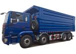 Shacman Elevated Frame Tipper Dump Truck F3000 8x4 12 Wheel