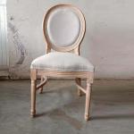 NO Folded Louis Solid Wooden Banquet Chair for Events Nordic Wedding and Event