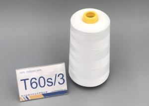 China Bleaching White 60/3 Industrial Hand Quilting Thread Ring Spun Polyester Plastic Cones factory