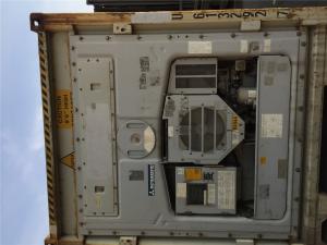 China Various Colors Used Freight Containers 2nd Hand Container 200kg factory
