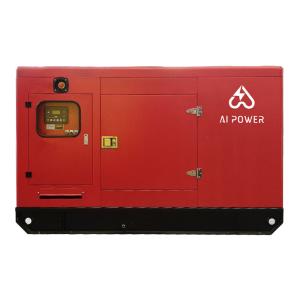 China 18kw 23kva Industrial Portable Diesel Inverter Generator V2003-T factory