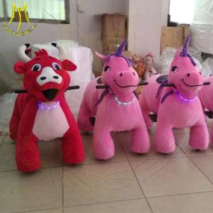 China Hansel amusement park walking electrical toy stuffed animal rides factory