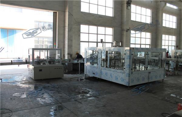 40 heads PET Bottle Cola / Fanta / Sprite / carbonated drink Filling machine