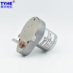 65*48mm 5W DC Spur Gearbox Flat Gear Motor 0.1nm Torque