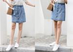 Pretty Jeans XL Light Wash Ladies Summer Denim Skirt