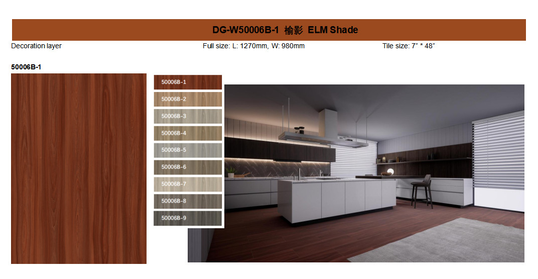 GKBM DG-W50006B-1 Fireproof Wood Grain SPC Flooring Click ELM Shade Burlywood
