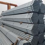 Q195/Q235/Q345 Galvanized Steel Round Pipe Tube