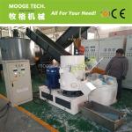 Plastic Agglomeration Machine