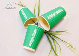 China Compostable Hot Beverage Disposable Cups PE / PLA Lining Eco Friendly Printing factory