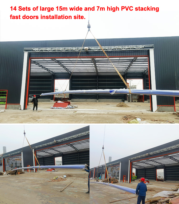 Industrial Factory PVC Fast Door Electric Radar Geomagnetic Induction Lifting Dust-proof Heat Insulation Stacking Foldable