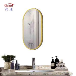 China Dance Studio Floor Bedroom Decoration Wall Mirror Aluminium Alloy Frame Glass Mirror factory