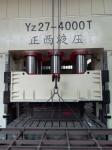 4000 Ton Metal Plate Deep Drawing Hydraulic Press Machine High standard CE