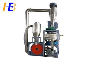 China Customized Color Pulverizing Equipment Processing Heat Sensitive Materials factory