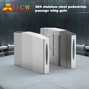 QR Code Flap Barrier Turnstile Biometric Recognition Access Control Turnstiles