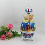 Shinny Gifts Egg Type Embossed Metal Automatic Toothpick Tooth-pick Holder Box