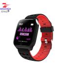Smart ECG PPG Bracelet Heart Rate Blood Pressure Monitor Outdoor Sports Fitness